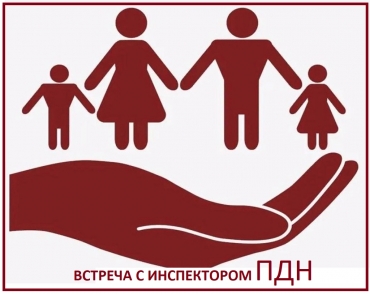 ������� ��������� � ������������ ���