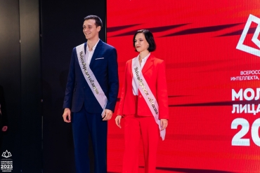 ������� �������������� ��� ������������ ������������� ������� �� ������������� �������� �������� ���� ������ � 2023�