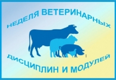 ����������� �� ������ ���������������� �������� ������������� 36.02.01 �����������