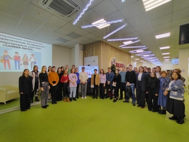 � ������������� ��� ���������� IV ������������ ������������ ������-������������ ����������� � ������������� �������� �CAREER PATHS�