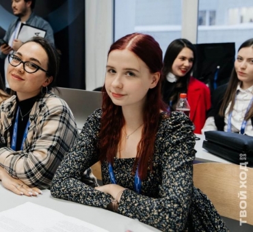 ������� �������������� ��� � �������� ���������� ������������ ������ �������� ���� � 2023�