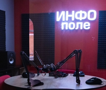 ������ ������ ��������� � ������������� ���