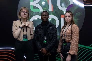 �������� ���� ������� ������� � �������������  ����������� BIOCON 2023