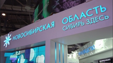 ��������� ������������� ������� �� ����� ��������-������ ��������