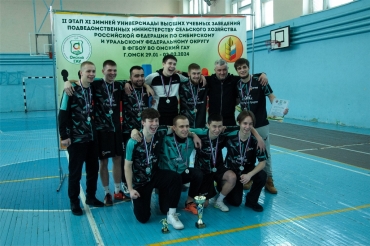 ������� �������������� ��� �� ����-������� ������ 2 ����� �� II ������ XI ������ ����������� ������ ������� ��������� ������������ ��������� ��������� ��