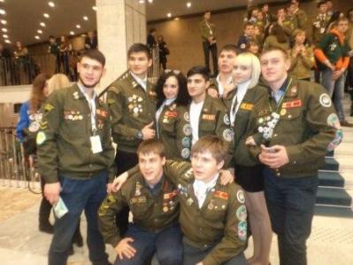 Всероссийский слет студенческих отрядов