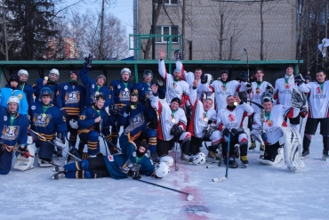 Торжественный матч в честь 20-летия хоккейного клуба «Урожай»