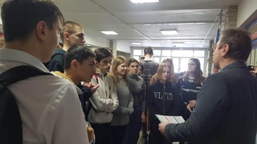 ������� ������� ����