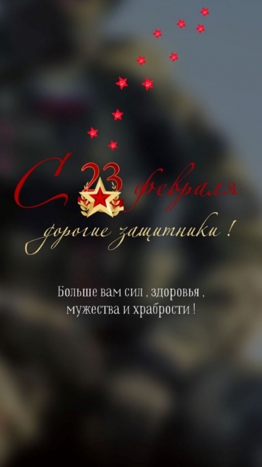 23 �������
