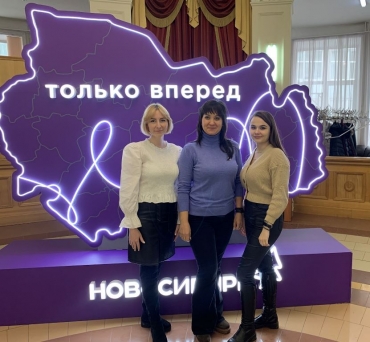 Молодые учёные Новосибирского ГАУ приняли участие в заседании Совета молодых ученых и специалистов