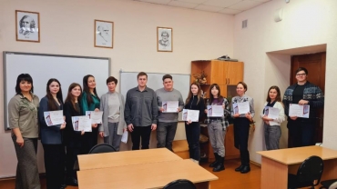 � ������������� ��� ��������� I ���� �������������� �������� �� ������ ������� ������