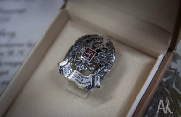 ���������� � ������ ���������� �� ��������� ������ ���������� ���������� ��������� � ������� ����� � ��������� ��� ������� ������