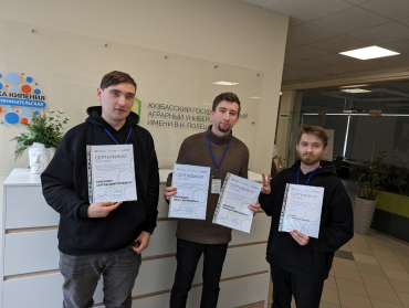 ������� �������������� ��� � �������-��������� ������������� �������� ����������� � ��������� �������� �����