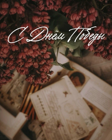 � 9-�� ���! � ���� ������� ������!