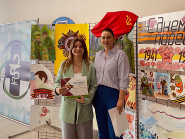 ���������� ������ ���������, ������������ � 79-����� ������ � ������� ������������� �����