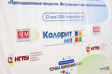 II ������������� ����������� ������������� ��������. ���������� ����������� �������� � ������������� ���