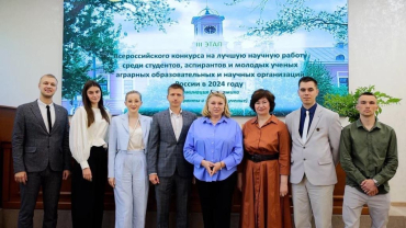 ������������� ��� � ����� ��������  �������������� �������� �� ������ ������� ������ ����� ���������, ���������� � ������� ������ �������� ��������������� � ������� ����������� ������