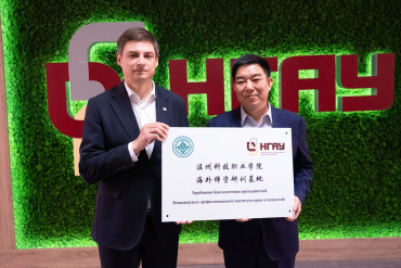 ������� ����� ��������� ������������� ����������������� ��������� ����� � ���������� � ������������� ���