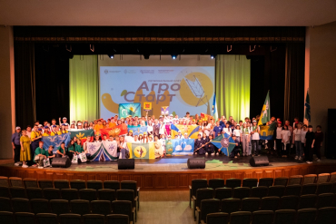 ������������ ��� �����������������  ����������� ����������� ���������� 2024 ��������� � ������������� ���