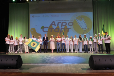 ������������ ��� �����������������  ����������� ����������� ���������� 2024 ���������� � ������������� ���