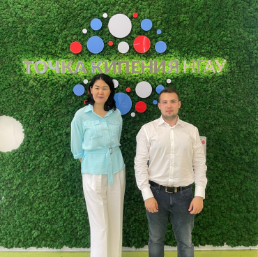 ���������� ������������ ������������ ��������� � ������������� ���