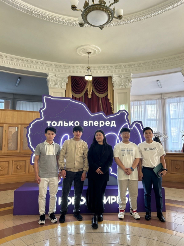 �������� �������������� ��� ��������� � VII ��������������� ��������� ����� �Inter�����