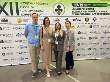 ������ �������������� ��� �� XII ������������� ������-������������ ����������� �������������� ������ �������� - ������ ������������ �������������