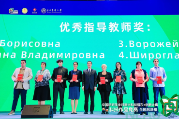 ������� ����� �������������� �������������� ��� � ����������� �����