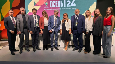 ������������� ��� �� ���������� ���������������� �������� �������� ����� - 2024�