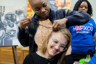 ������������� �AfricaNsk� � ������������� ���