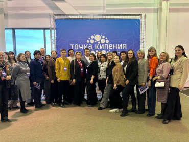 ���������� �������������� ��� ������� ������� � ����������� ��������� ������ ���������. �������������