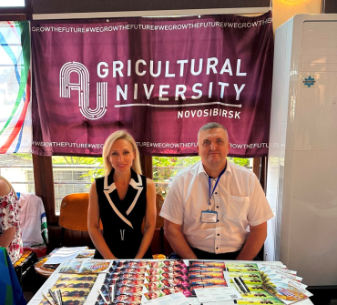 ������������� ��� �� ��������������� ������ � ��������