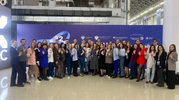 ������� ������ �������������� ��� - ��������� IV ��������� ������� ������