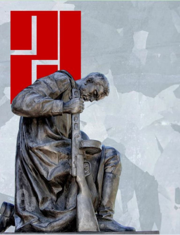 ���������� �� ����������� �������, ����������� ��� ��������� ���������