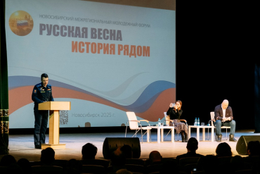 ������������� ��� � ������������� ���������������� ������ �������� �����. ������� �����