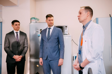 � ������������� ��� ��������� �����-���, ����������� �������� �������� �������������, � ������ ��������� ����������-2030�