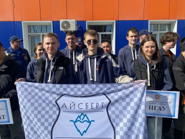 Х Открытые соревнования среди пожарных добровольцев ВУЗов