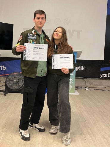 Окружная школа командных составов СибФО 2025