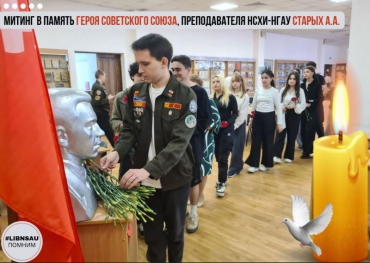 ������ � ������ ����� ���������� ����� � ���������� ����-���� ������ �.�.