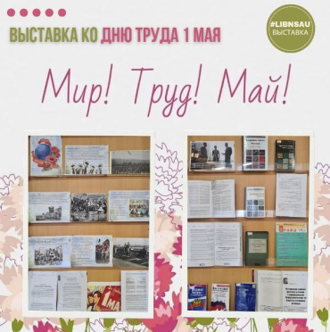 �������� �� ��� ����� � ����� 1 ���