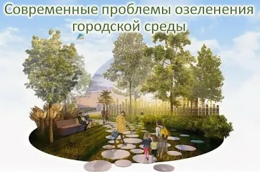 �-� ������������� ������-������������ ����������� ������������ �������� ���������� ��������� ������