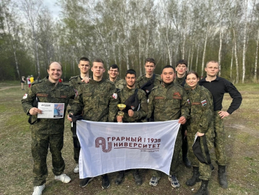 Новосибирский ГАУ - Победитель городской «Зарницы»