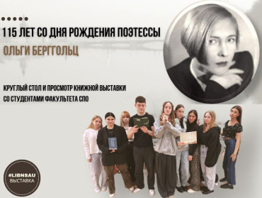 115 ��� �� ��� �������� ����� ���������