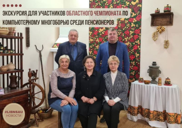 ��������� ��� ���������� ���������� ���������� �� ������������� ���������� ����� �����������