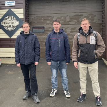 ��������� ��������� ����������� ��������� � ��� "��������"