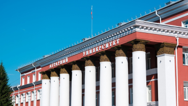 ������������� ��� � ��� � 5 �� ����������� ����������� ������������� ��������������� �������� 2025