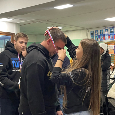 ��������������� ����������� - 2023