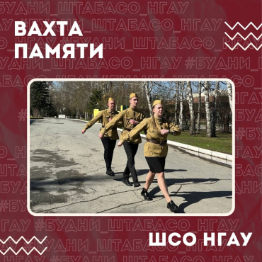 ��������� ����� 