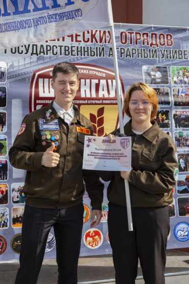 ���������� ����� �������� ����� 2025!