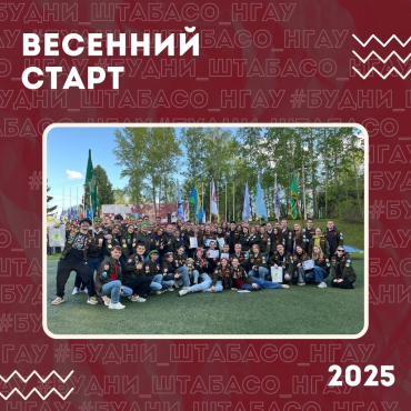 ���-��������� 